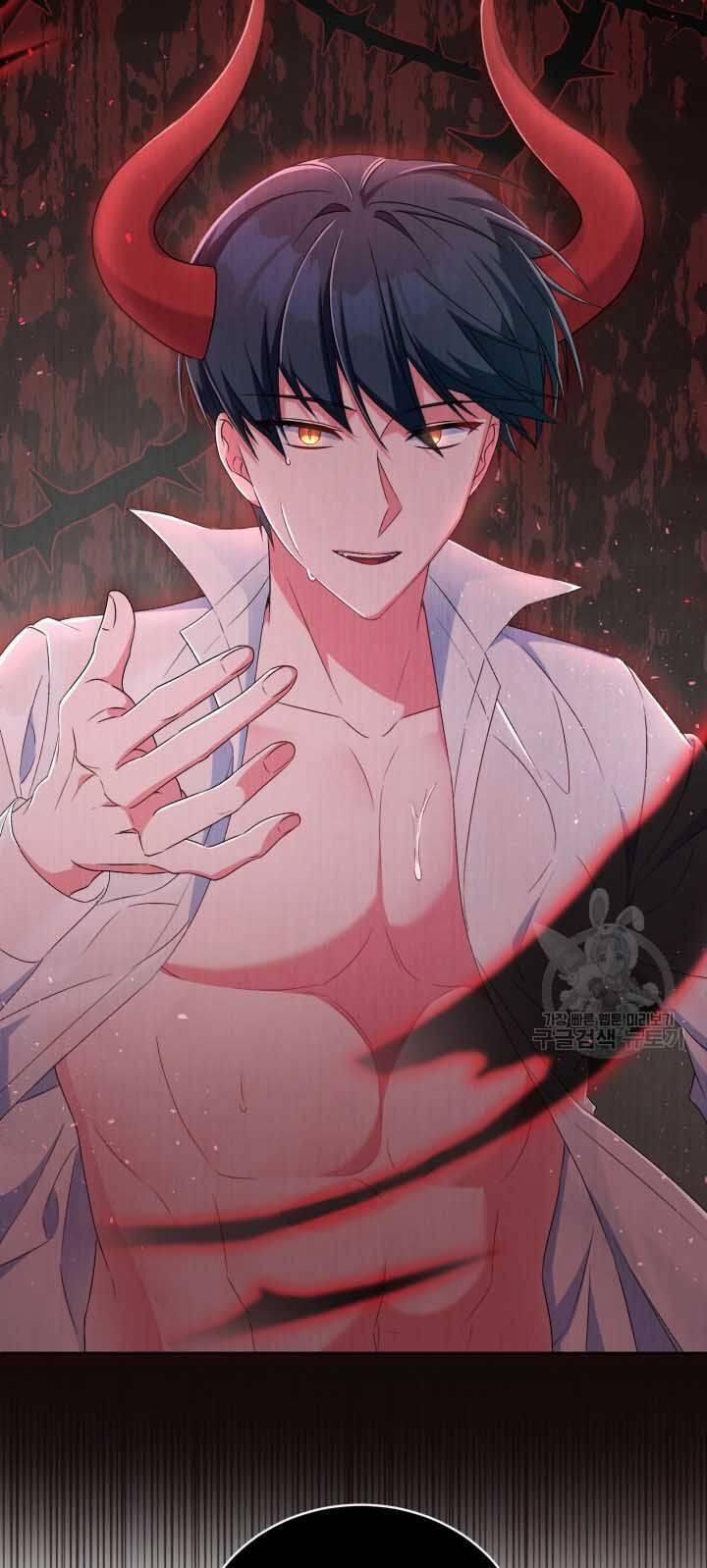 Búp Bê Quản Gia Của Ma Vương 15 trang 43