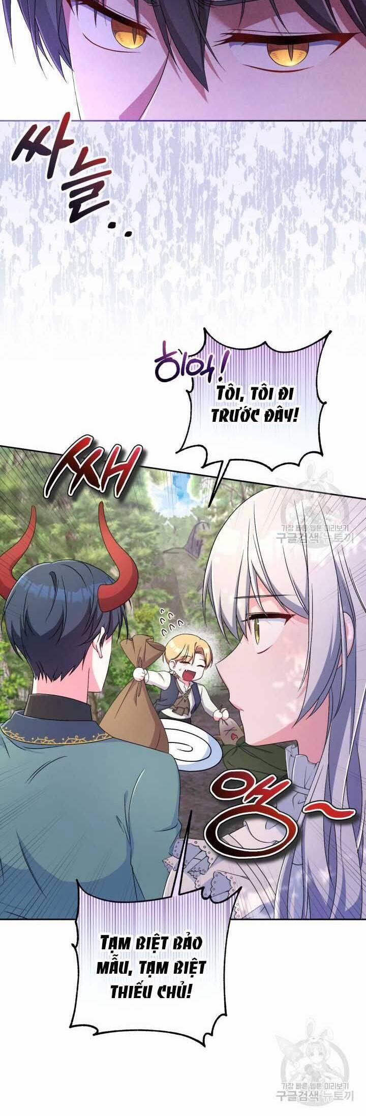 Búp Bê Quản Gia Của Ma Vương 16 trang 3