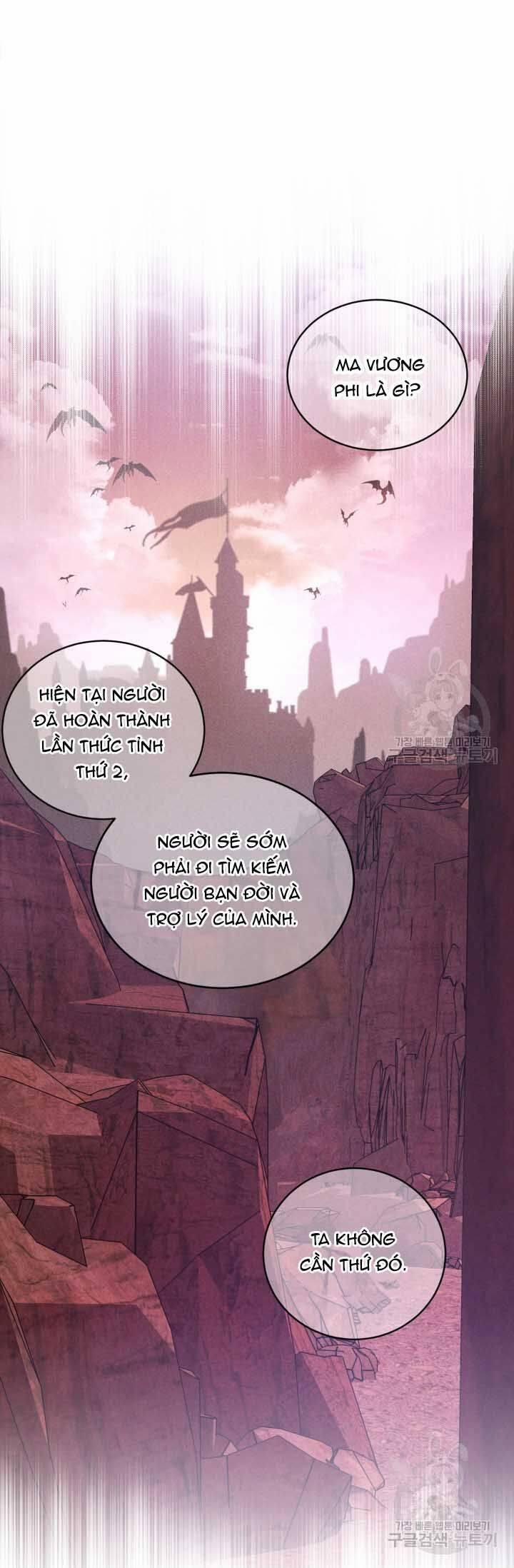 Búp Bê Quản Gia Của Ma Vương 16 trang 9