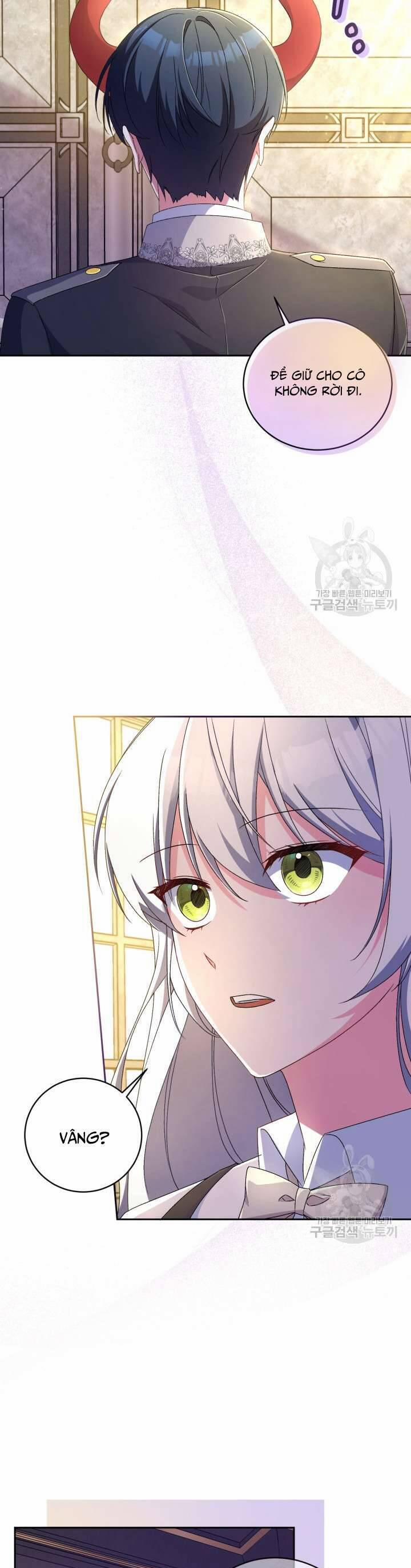 Búp Bê Quản Gia Của Ma Vương 17 trang 17
