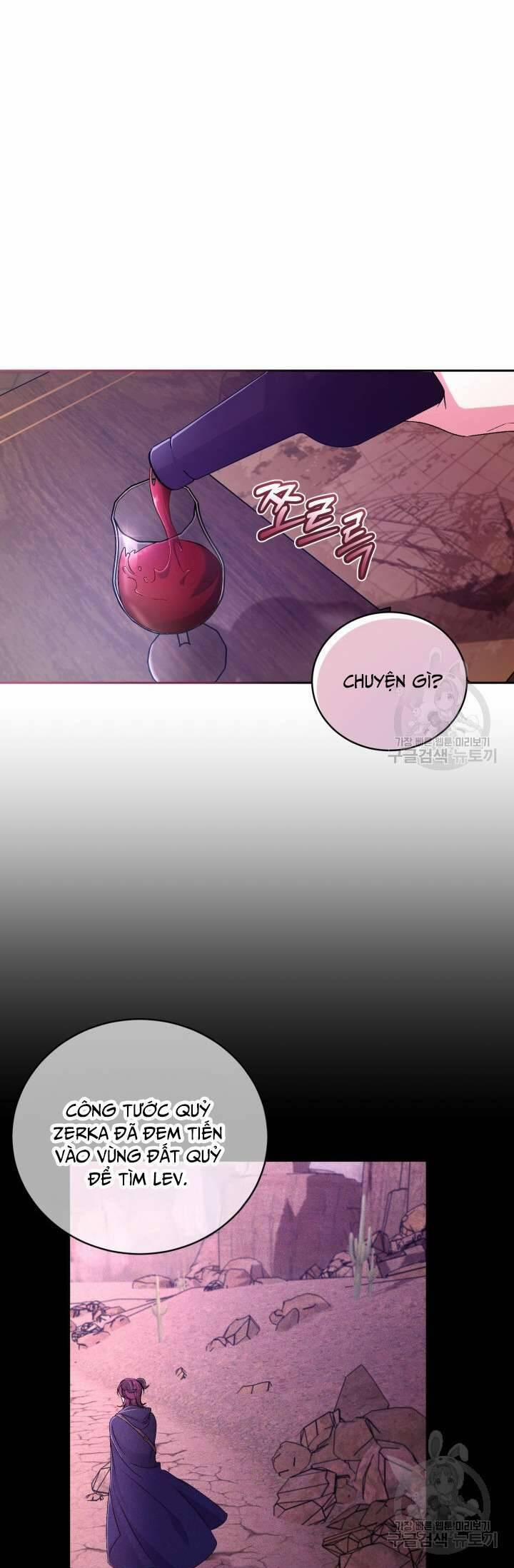 Búp Bê Quản Gia Của Ma Vương 18 trang 33