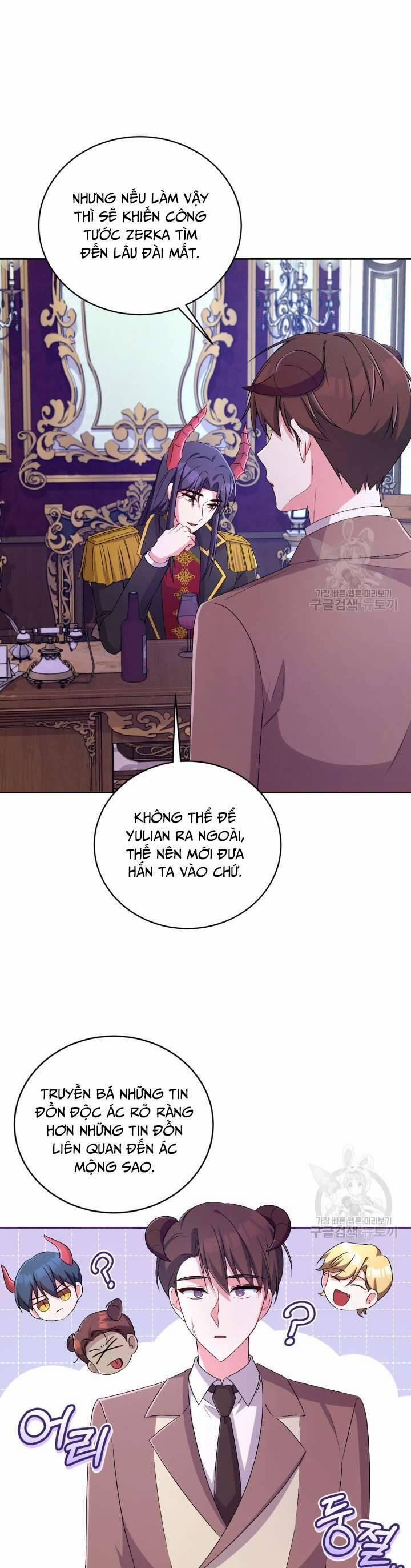 Búp Bê Quản Gia Của Ma Vương 18 trang 44