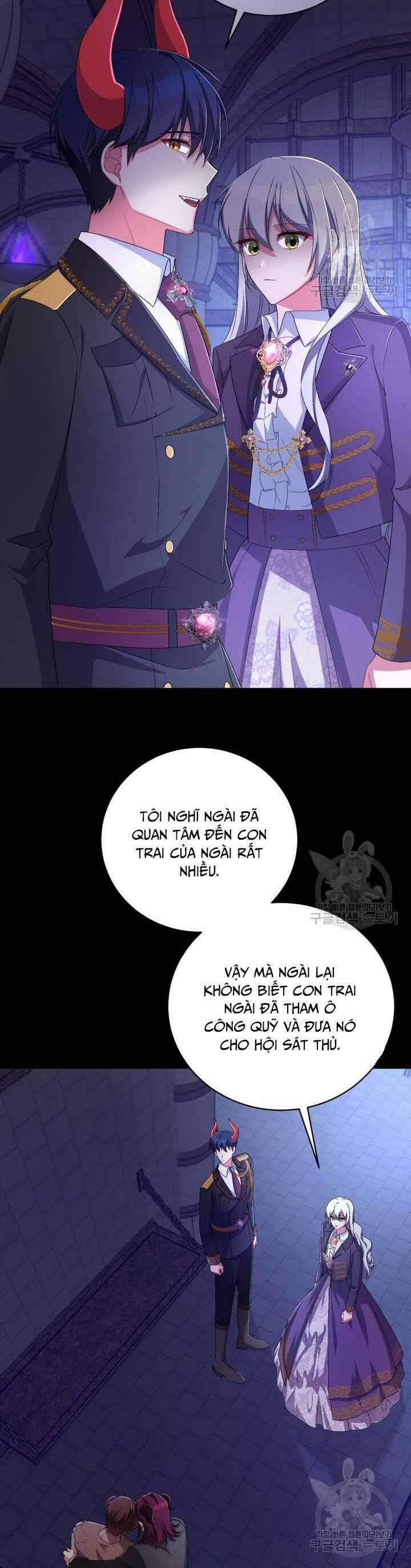 Búp Bê Quản Gia Của Ma Vương 21 trang 14