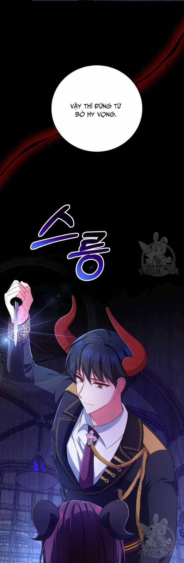 Búp Bê Quản Gia Của Ma Vương 21 trang 18