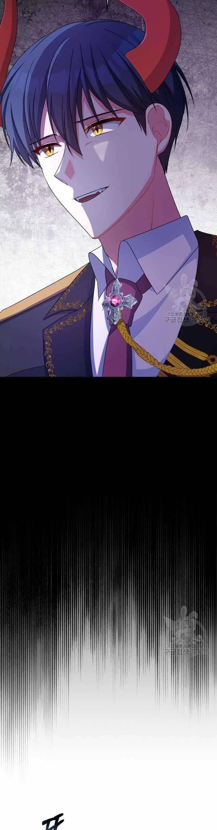 Búp Bê Quản Gia Của Ma Vương 21 trang 28