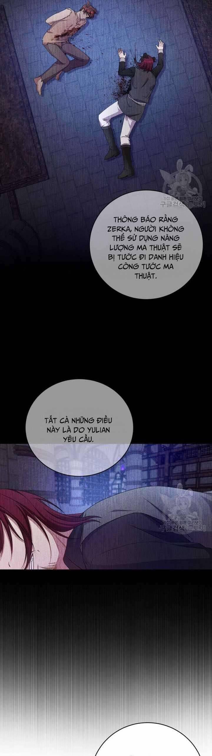 Búp Bê Quản Gia Của Ma Vương 21 trang 36