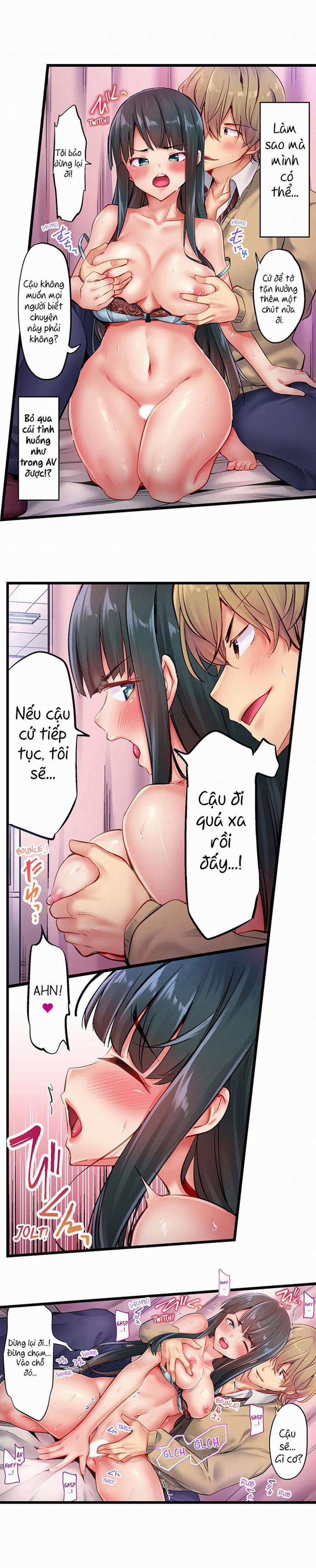 Busted in One Thrust 0 0.0 Maybe drop trang 6