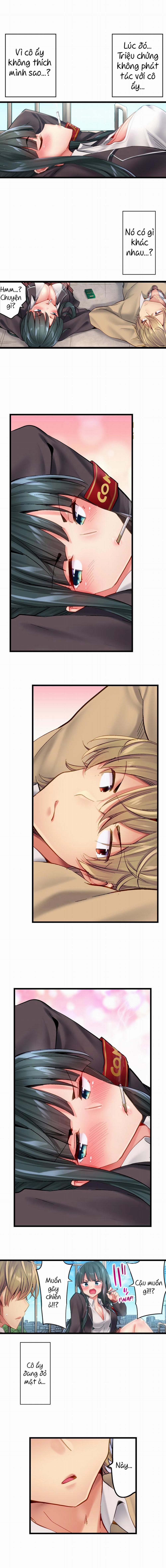 Busted in One Thrust 0 Conan :V trang 8