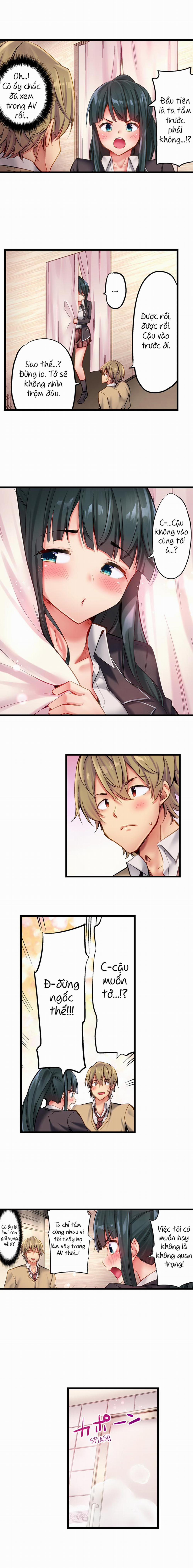 Busted in One Thrust 0 Gái rủ tắm chung :V trang 8