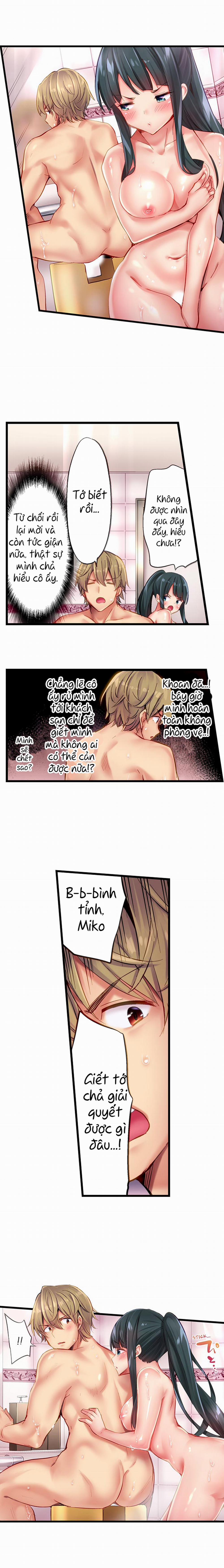 Busted in One Thrust 0 Gái rủ tắm chung :V trang 9