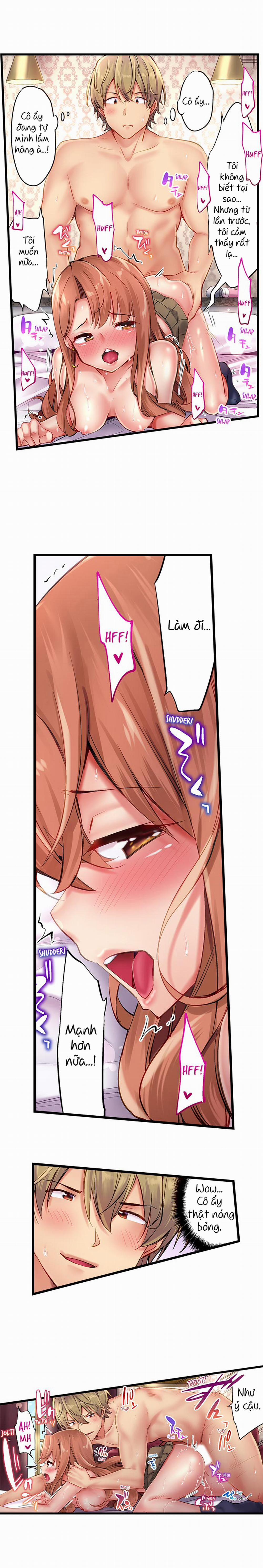 Busted in One Thrust 12 trang 6