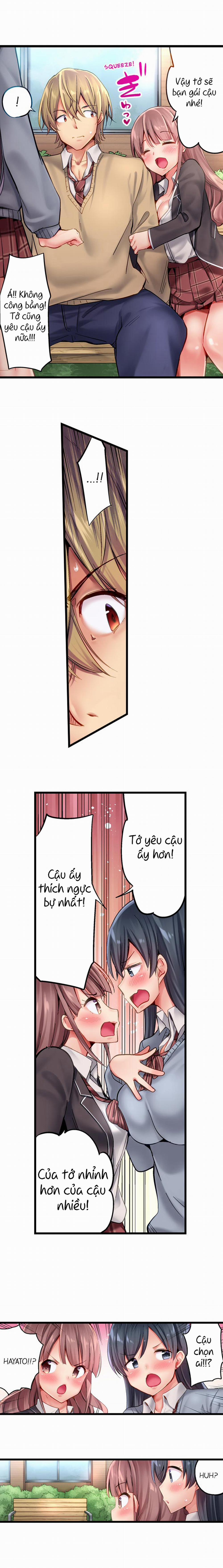 Busted in One Thrust 13: Conan :V trang 4