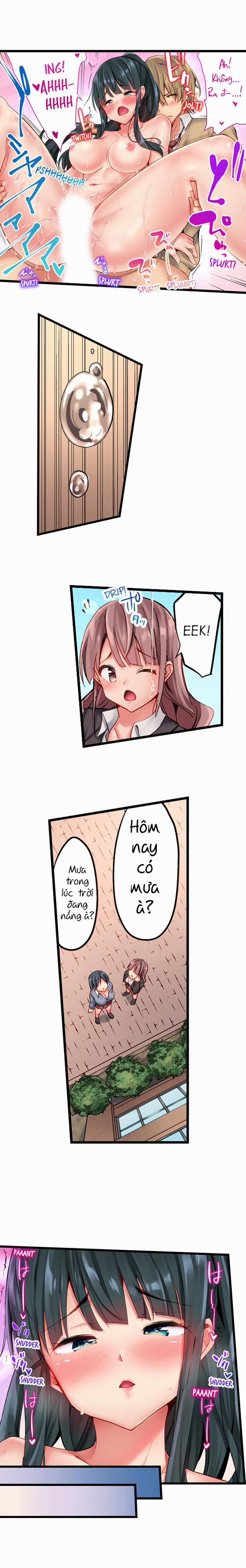 Busted in One Thrust 15: :V trang 8