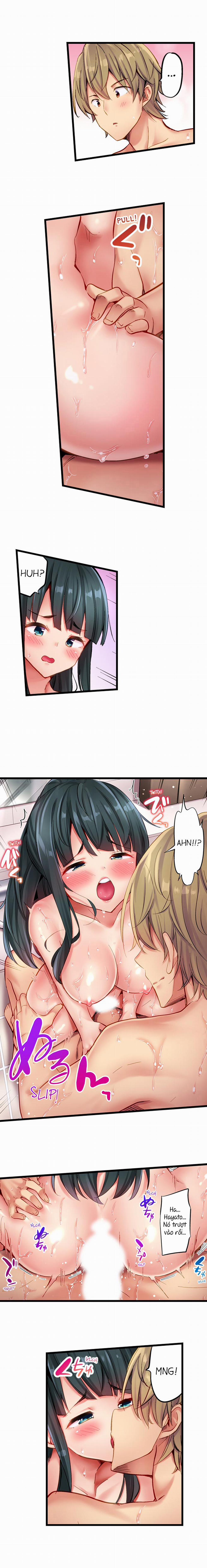 Busted in One Thrust 17: Chắc chắn sẽ phải tắt nứng :) trang 9