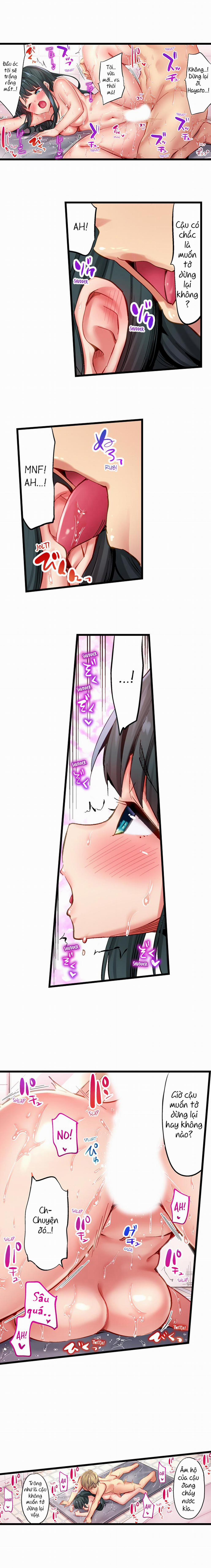 Busted in One Thrust 18: Lên báo :V trang 5