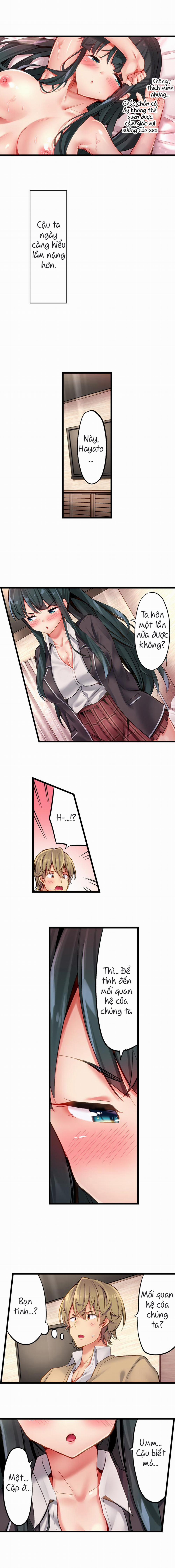 Busted in One Thrust 18: Lên báo :V trang 9