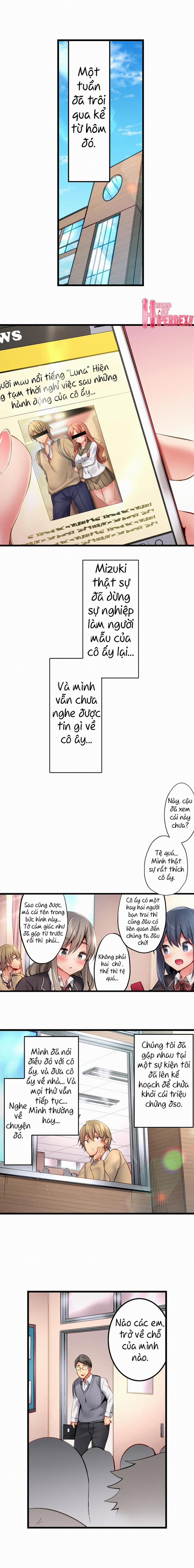 Busted in One Thrust 21 fixed trang 9