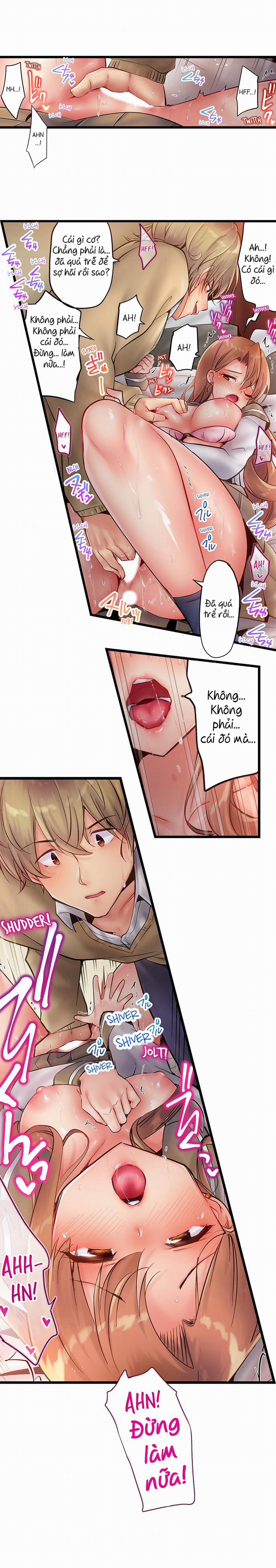 Busted in One Thrust 3: Ờ... mò mẫm time :) trang 9