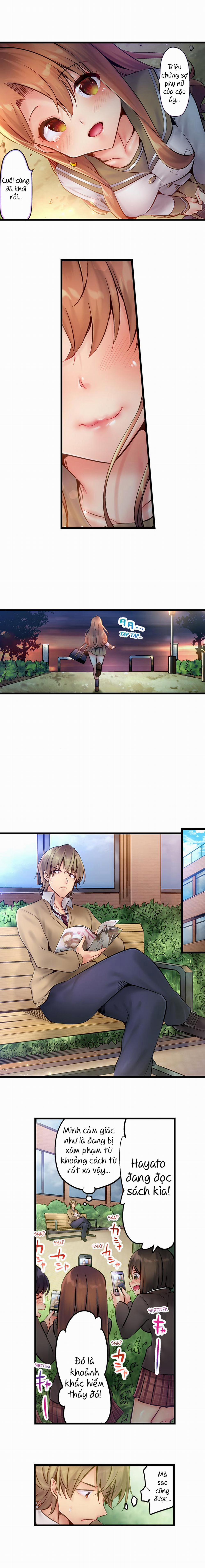 Busted in One Thrust 5: Gặp em mới :V trang 7