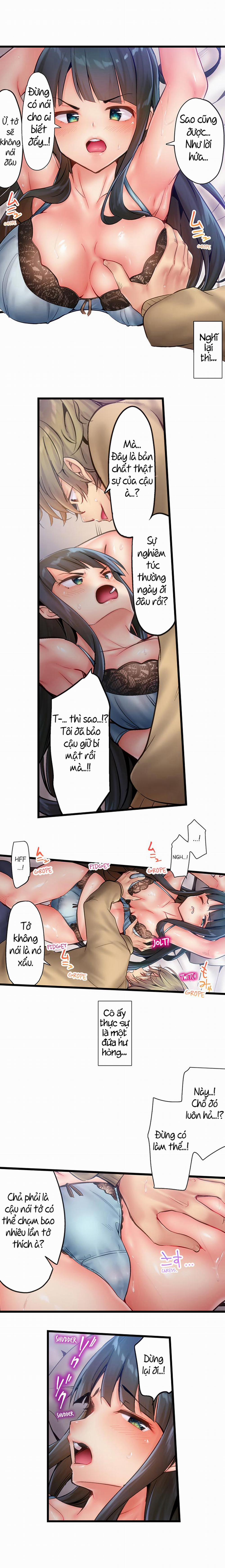 Busted in One Thrust 6: lại mò mẫm :V trang 8