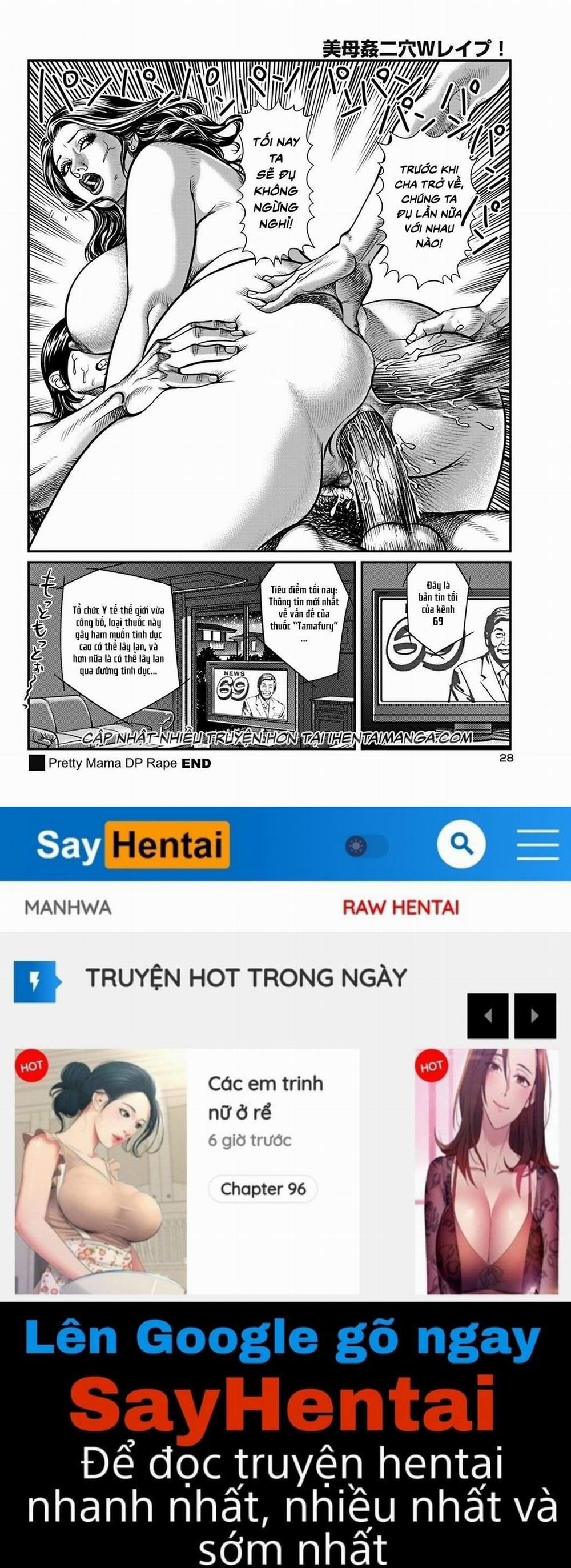 Busty Mama Incest 1 trang 19