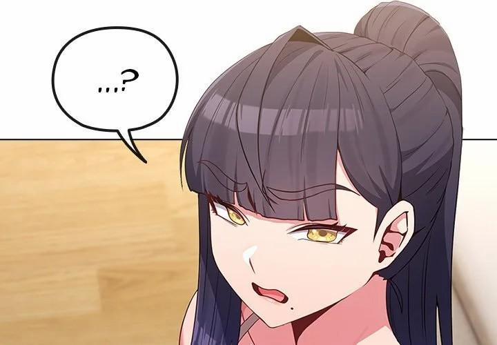 But You’re The Same Age As My Daughter?! 31 trang 1