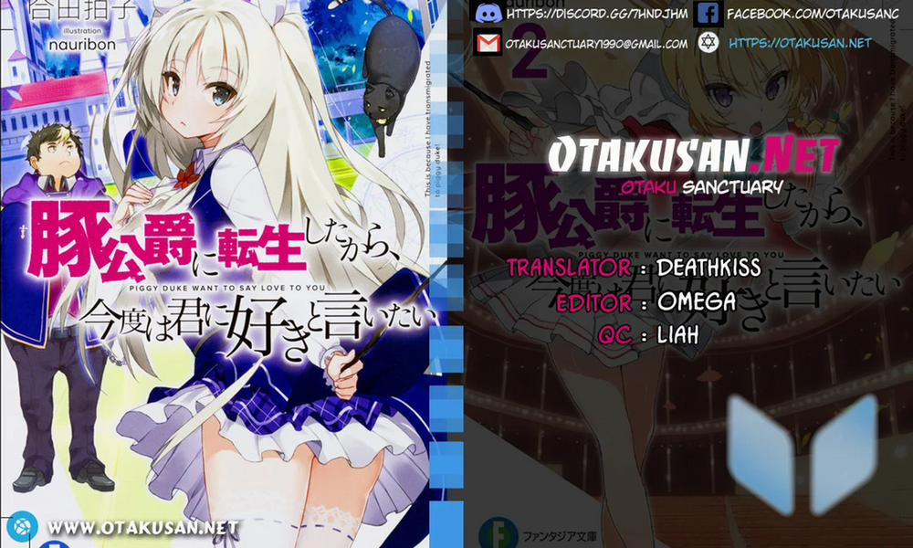 Buta Koushaku Ni Tensei Shitakara, Kondo Wa Kimi Ni Suki To Iitai 4 trang 0