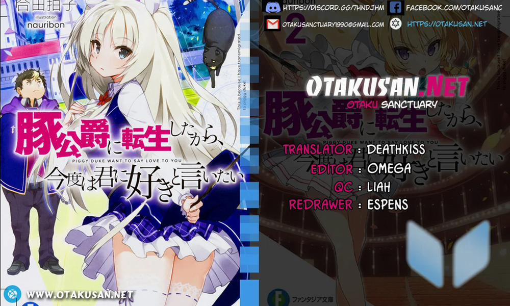 Buta Koushaku Ni Tensei Shitakara, Kondo Wa Kimi Ni Suki To Iitai 5 trang 0
