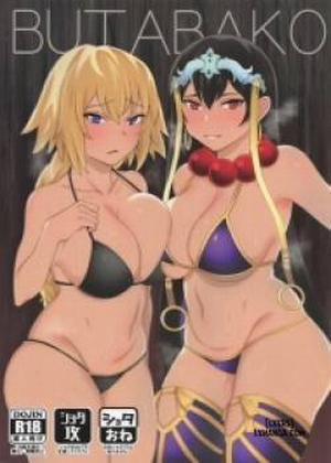 Đọc truyện tranh BUTABAKO ~ShotaOne Matome FGO Hen