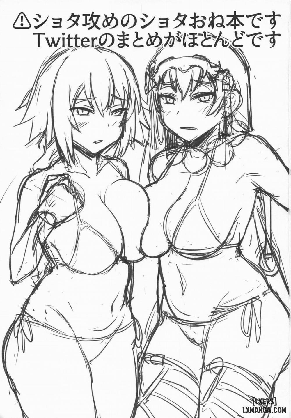 BUTABAKO ~ShotaOne Matome FGO Hen Oneshot trang 2