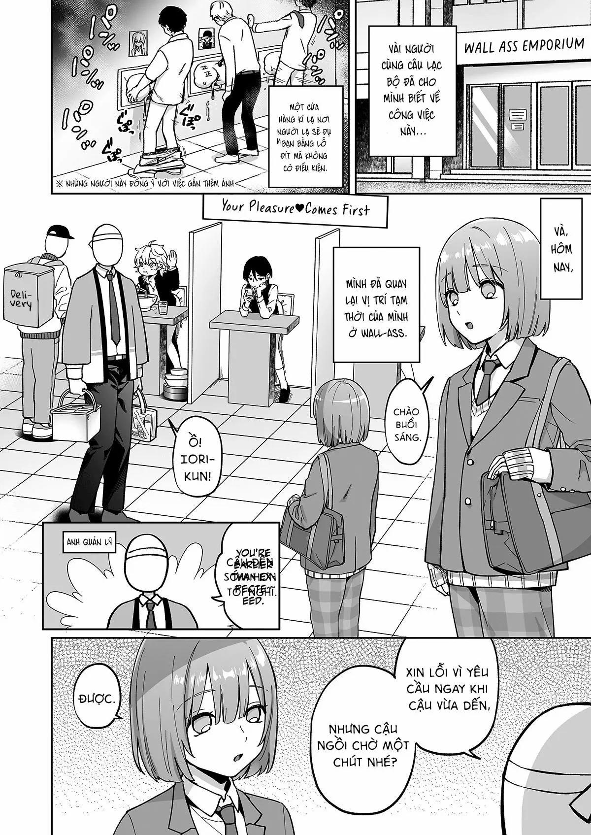 Butt-Loving At The Ass Wall OneShot trang 2