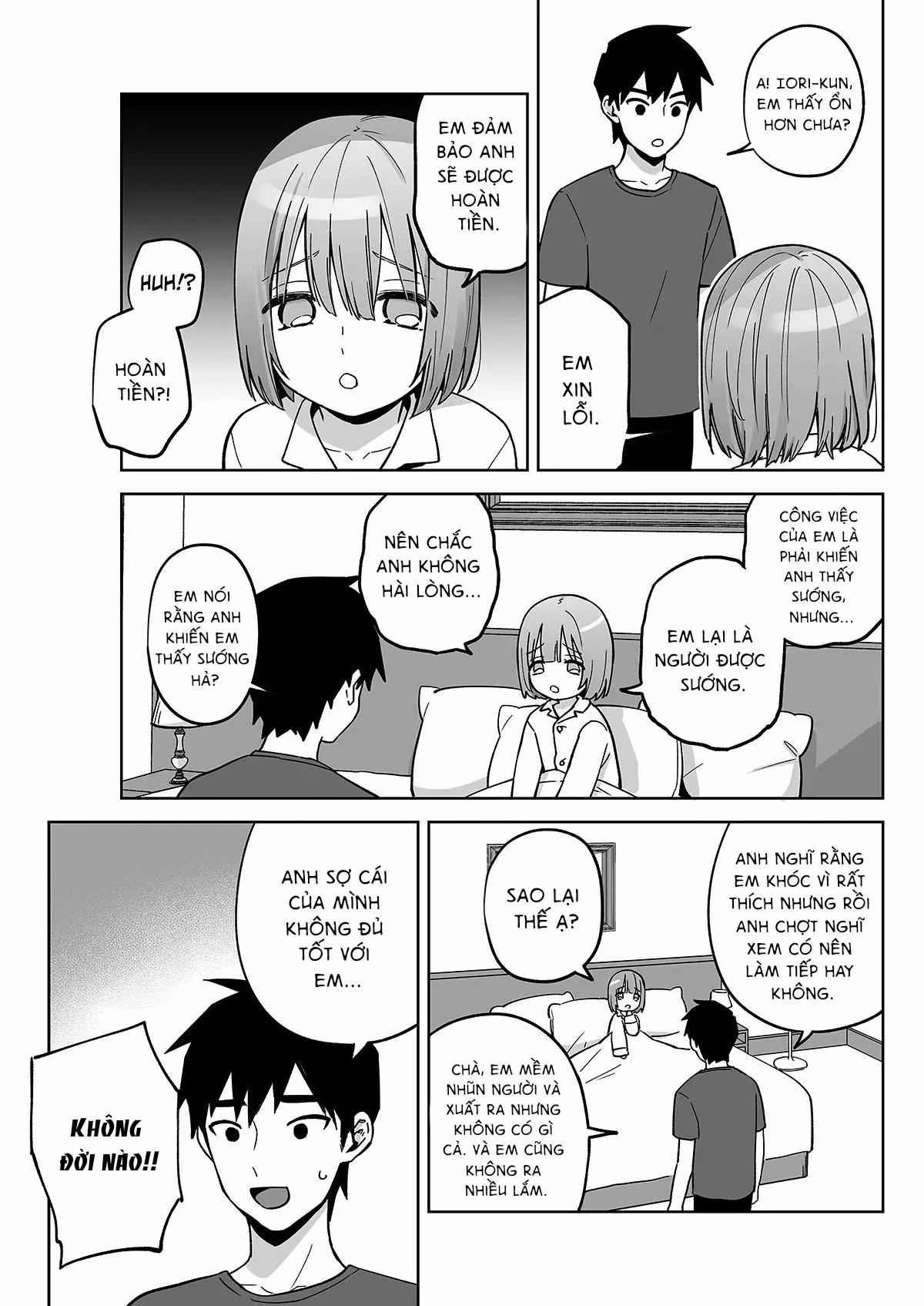 Butt-Loving At The Ass Wall OneShot trang 40