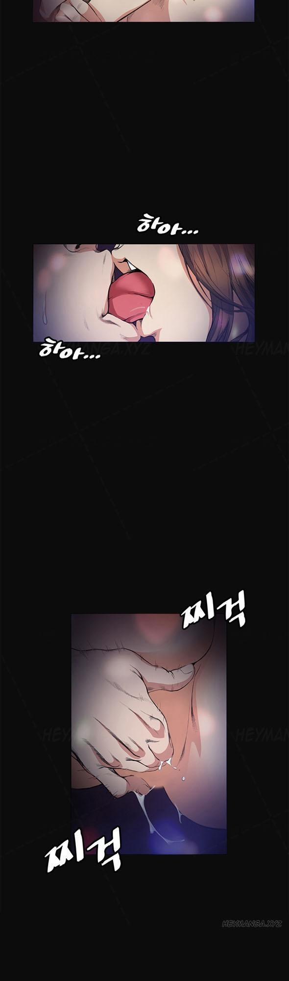 By Chance 12 trang 56