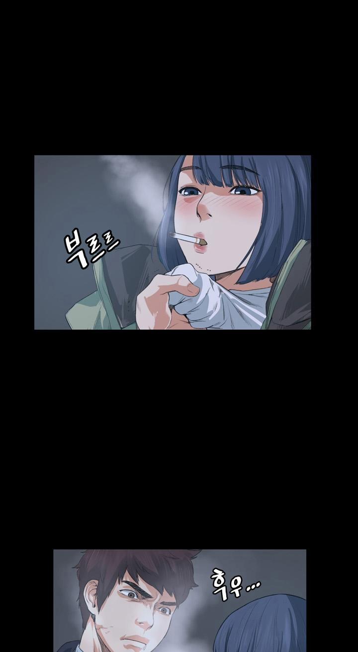 By Chance 13 trang 43