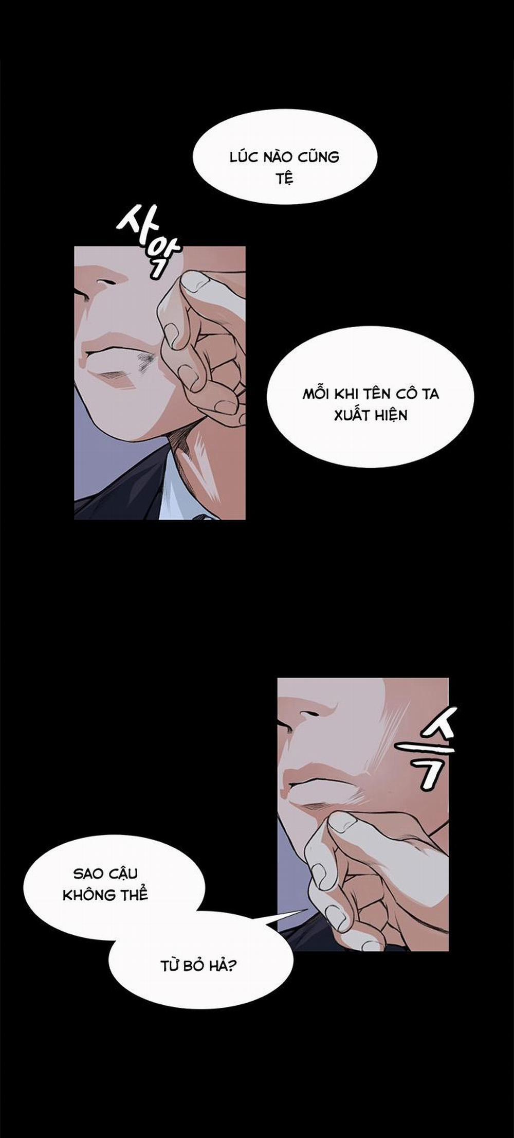 By Chance 13 trang 51