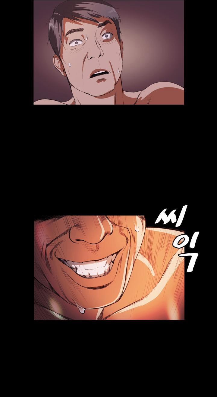 By Chance 14 trang 25