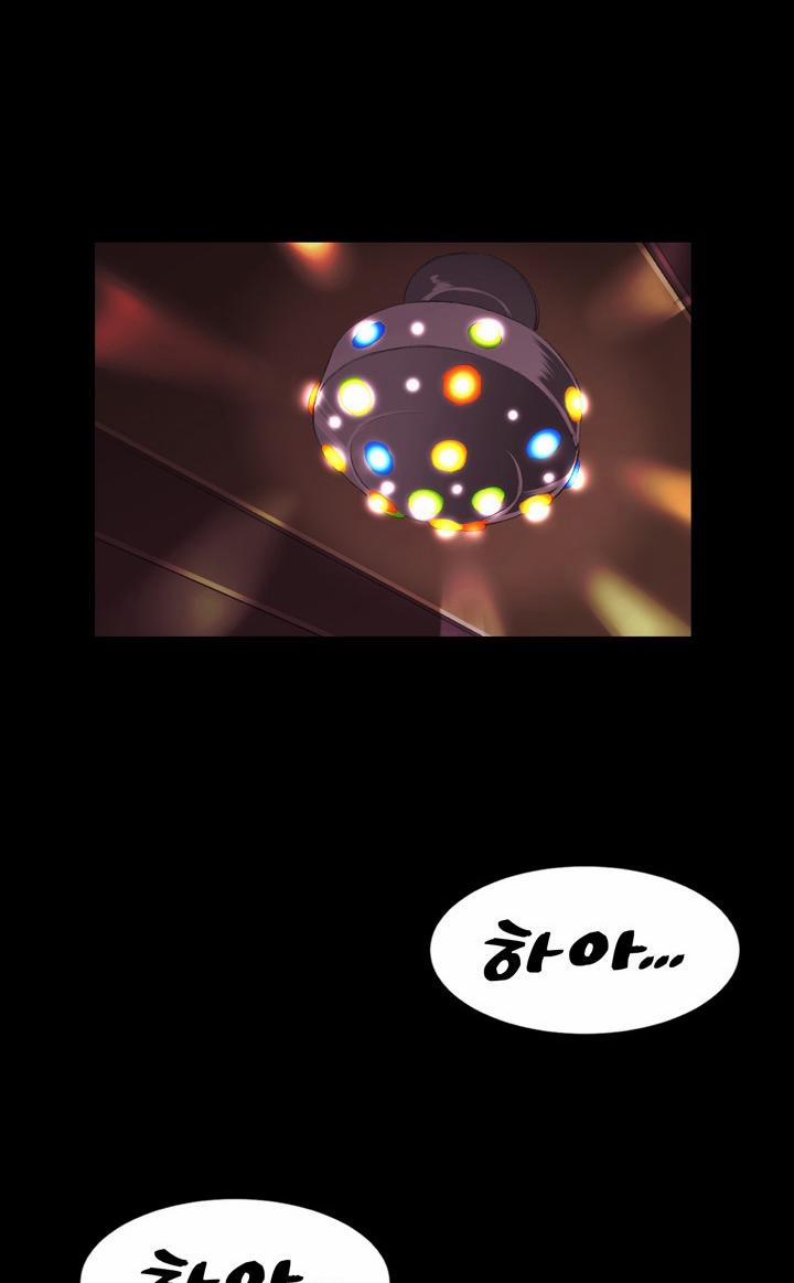 By Chance 14 trang 45