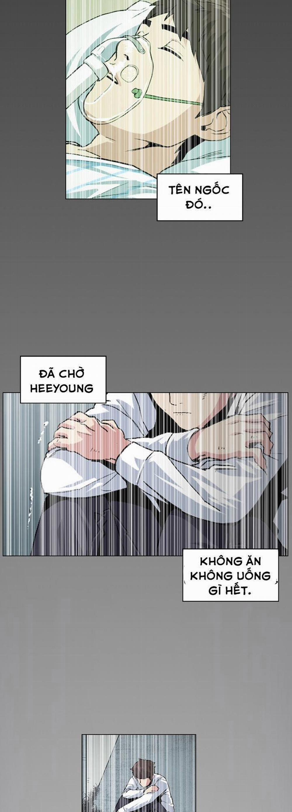 By Chance 41 trang 3