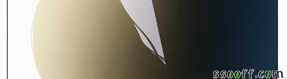 By Chance 42 trang 12