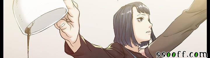 By Chance 42 trang 51