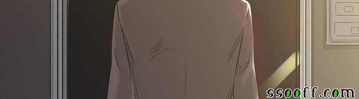 By Chance 42 trang 57