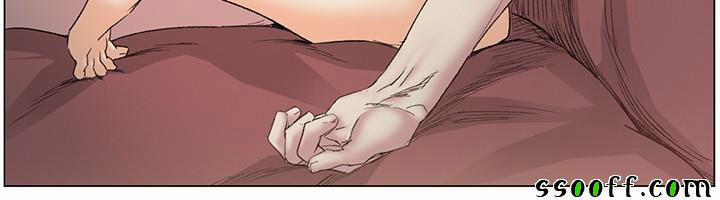 By Chance 44 trang 6