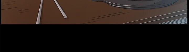 By Chance 45 trang 25