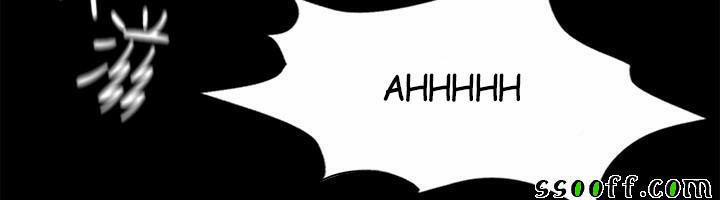 By Chance 46 trang 6