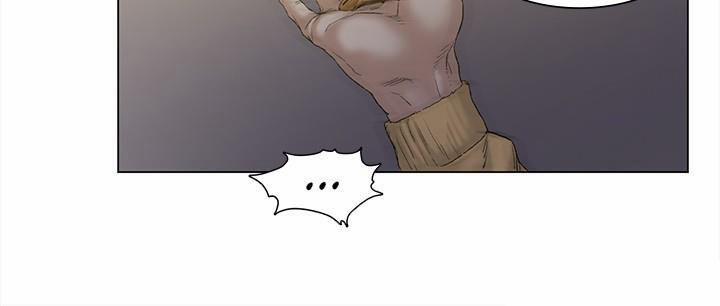 By Chance 47 trang 31