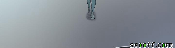 By Chance 48 trang 24