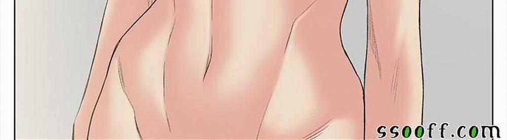 By Chance 49 trang 34