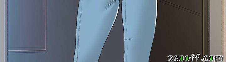 By Chance 49 trang 41