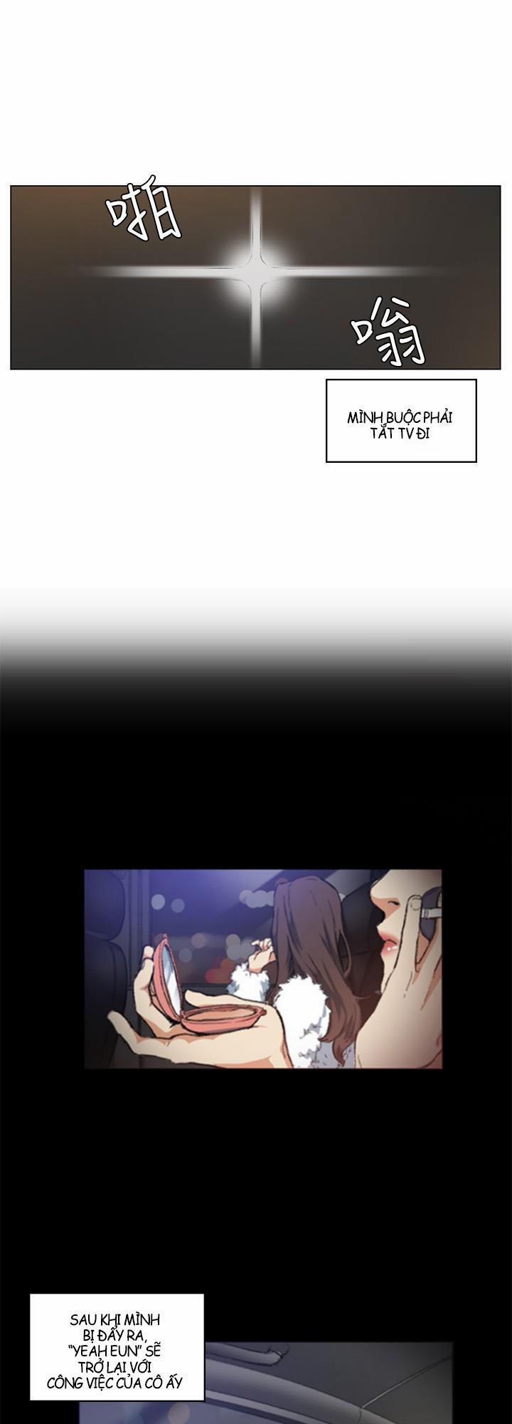 By Chance 50 trang 16