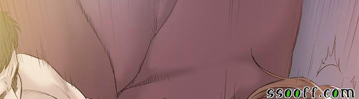 By Chance 50 trang 26